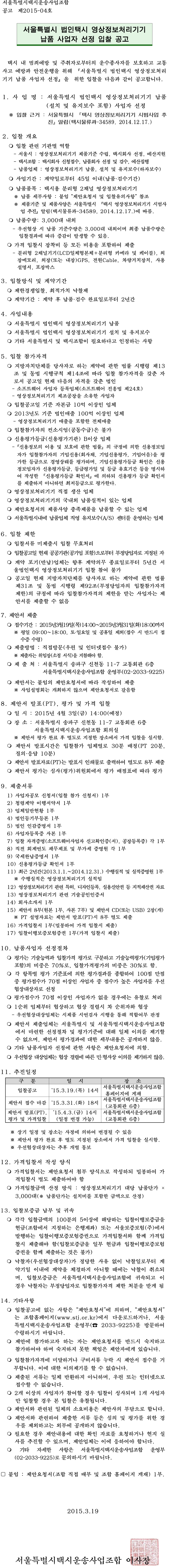 document_05.png